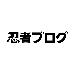 プロスピaの２０１６シリーズ１ シリーズ２の捕手 キャッチャー は誰を狙うべきか ２０１６シリーズの捕手８４人を比較分析してみた プロスピa 攻略日記